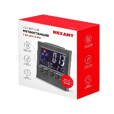 Метеостанция комнатная REXANT  с ЖК дисплеем