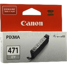 Картридж Canon CLI-471GY (0404C001), серый, 7 мл, до 120 цв.фото 10х15, для PIXMA MG5740/MG6840/MG7740/ TS5040/TS6040/TS8040/TS9040 (CLI471GY)