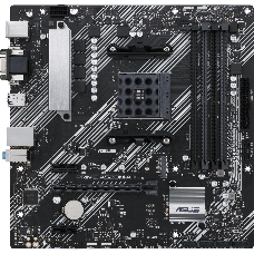 Материнская плата ASUS PRIME A520M-A II, Socket AM4, A520, 4*DDR4,  D-Sub+DP+HDMI, SATA3 + RAID, Audio, Gb LAN, USB 3.2*5, USB 2.0*4, COM*1 header (w/o cable), mATX ; 90MB17H0-M0EAY0