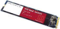 Накопитель SSD жесткий диск SATA2.5 500GB RED WDS500G1R0A WDC