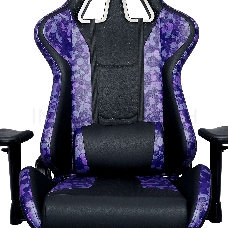 Кресло Caliber R1S Gaming Chair Purple CAMO