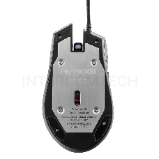 Мышь игровая Гарнизон GM-730G, Астерион, код Survarium, USB, чип Х3, черн., софт тач, 2400 DPI, 6 кн.+колесо-кнопка