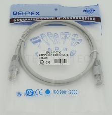Сетевое оборудование  Patchcord литой 5E Copper 1m