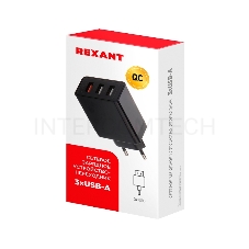 Сетевое зарядное устройство-переходник REXANT 3xUSB адаптер, 30W черное