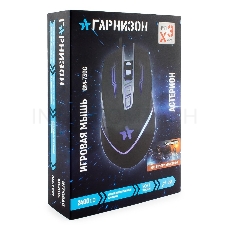 Мышь игровая Гарнизон GM-730G, Астерион, код Survarium, USB, чип Х3, черн., софт тач, 2400 DPI, 6 кн.+колесо-кнопка