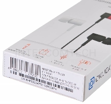 Наушники Oklick HP-S-220 1.2м белый проводные