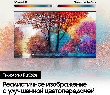 Телевизор Samsung 70 UE70AU7100UXCE