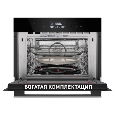 Шкаф духовой электрический с функцией СВЧ MAUNFELD MCMO.44.9GB, встраиваемый