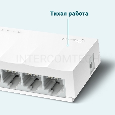 Коммутатор роутер TP-Link LS1005, 5 портов Ethernet 100 Мбит/с