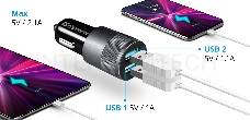Зарядное устройство для авто 5V 2.1A UCA-21 83821 DEFENDER