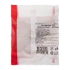 Наконечник медный ТМ 70-10-13 (70мм² - Ø13мм) (в упак. 5 шт.) REXANT