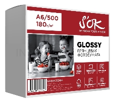 Фотобумага CC Glossy ; 180gsm; A6*500 // Глянцевая; 180г/м2; формат А6; 500 листов