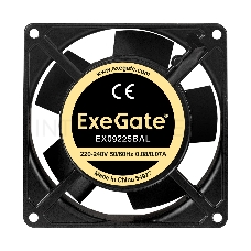 Вентилятор 220В ExeGate EX289003RUS EX09225BAL (92x92x25 мм, 2-Ball (двойной шарикоподшипник), подводящий провод 30 см, 2600RPM, 35dBA)