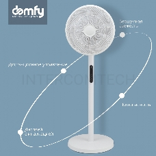 Вентилятор напольный Domfy DCW-F-40PE-1 40Вт скоростей:6 белый (упак.:1шт)