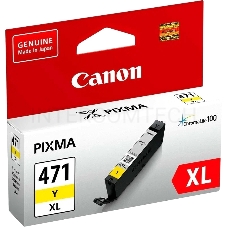 Картридж Canon CLI-471Y XL (0349C001) желтый повышенной емкости, 11 мл, до 680 стр. A4, для Pixma iP7240/ MG5440/MG5740/MG6340/MG6840/MG7740/ TS5040/TS6040/TS8040/TS9040 (CLI-471XLY / CLI-471XL Y)