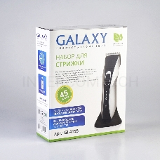 Набор для стрижки Galaxy GL 4155