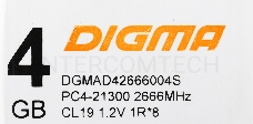 Память DDR4 4Gb 2666MHz Digma DGMAD42666004S RTL PC4-21300 CL19 DIMM 288-pin 1.2В single rank