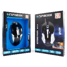 Мышь игровая Гарнизон GM-760G, Арктур 2, код Survarium, USB, чип Х3, черн., софт тач, 2000 DPI, 6 кн.+колесо-кнопка