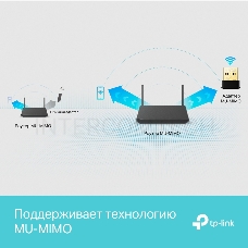 Ультракомпактный Wi-Fi USB-адаптер TP-Link Archer T3U Nano AC1300 с поддержкой MU-MIMO