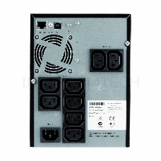 Источник бесперебойного питания Eaton 5SC 5SC1000I 700Вт 1000ВА черный
