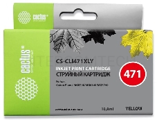 Картридж струйный Cactus CS-CLI471XLY желтый для Canon Pixma iP7240/MG6340/MG5440