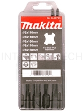 Набор буров Makita D-00795 по бетону (5пред.)