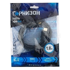 Кабель HDMI Гарнизон GCC-HDMI-1.8М, 1.8м, v1.4, M/M, черный, пакет