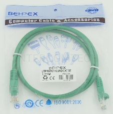 Сетевое оборудование  Patchcord molded 5E Copper 1m Green