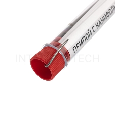 Припой с канифолью Rexant 09-3101  10 гр.d=1.0 мм (Sn60 Pb40 Flux 2.2%)