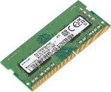 Память Samsung 8GB DDR4 3200MHz SO-DIMM (PC4-25600) 1.2V (M471A1K43DB1-CWE)