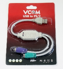 Кабель AM-2xPS/2 0.1м VCOM USB->2xPS/2 (адаптер для подключения PS/2 клавиатуры и мыши к USB порту), VUS7057