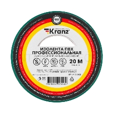 Изолента ПВХ KRANZ профессиональная, 0.18х19 мм, 20 м, зеленая (10 шт./уп.)