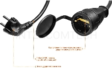 Удлинитель-шнур MC 315, 30 м, 3500 Вт, 1 гнездо, ПВС 3х1,5 мм2, STAYER