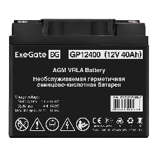 Аккумуляторная батарея ExeGate GP12400 (12V 40Ah, под болт М6)