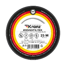 Изолента ПВХ KRANZ 0.13х19 мм, 25 м, черная (5 шт./уп.)