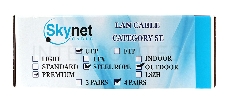 Кабель SkyNet Premium UTP outdoor 4x2x0,51 на тросу, медный, FLUKE TEST, кат.5e, однож., 100 м, box, черный