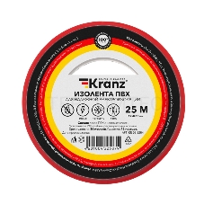 Изолента ПВХ KRANZ 0.13х19 мм, 25 м, красная (5 шт./уп.)