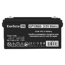 Аккумуляторная батарея ExeGate GP12650 (12V 65Ah, под болт М6)