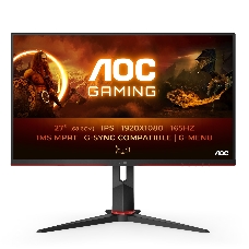 Монитор 27 AOC 27G2SPU ( IPS, 1920*1080, 165 Hz, 1ms, 1000:1, DP, 2*hdmi,  Speakers)