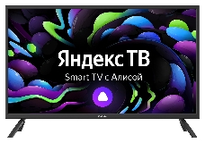 Телевизор Digma 32 DM-LED32SBB31 Smart Яндекс.ТВ