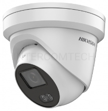 Видеокамера IP Hikvision DS-2CD2327G1-L 4-4мм