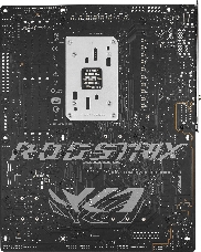 Материнская плата Asus ROG STRIX B650E-E GAMING WIFI