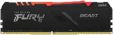 Память оперативная Kingston 16GB 3200MHz DDR4 CL16 DIMM 1Gx8 FURY Beast RGB