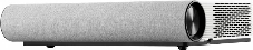 Ультракороткофокусный интеллектуальный лазерный проектор VIEWSONIC X2000L-4K с разрешением 4K HDR