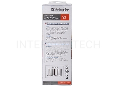 Кабель Defender PRO USB 2.0 кабель удлинительный 1.8м AM/AF , зол.конт, 2фер.фил. (87429)