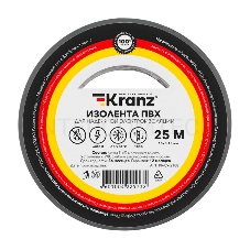 Изолента ПВХ KRANZ 0.13х15 мм, 25 м, серая (5 шт./уп.)