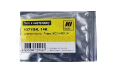 Чип Hi-Black к картриджу Xerox  Phaser 3600, 14K     