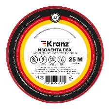 Изолента ПВХ KRANZ 0.13х15 мм, 25 м, красная (5 шт./уп.)