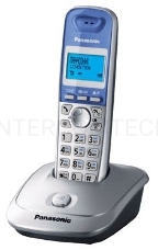 Телефон Panasonic KX-TG2511RUS (серебристый) {АОН, Caller ID,спикерфон на трубке,переход в Эко режим одним нажатием}