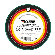 Изолента ПВХ KRANZ 0.13х15 мм, 25 м, зеленая (5 шт./уп.)